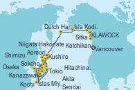 Visitando Vancouver (Canadá), Ketchikan (Alaska), KLAWOCK, Sitka (Alaska), Isla Kodiak (Alaska), Dutch Harbor (Alaska), Kushiro (Japón), Islas Miyako (Japón), Sendai (Japón), Hitachinaka (Japón), Shimizu (Japón), Tokio (Japón), Islas Miyako (Japón), Hakodate (Japón), Aomori (Japón), Akita (Japón), Niigata (Japón), Kanazawa (Japón), Sokcho (Corea del Sur), Kochi (Japón), Osaka (Japón)