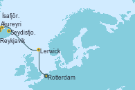 Visitando Rotterdam (Holanda), Lerwick (Escocia), Seydisfjordur (Islandia), Akureyri (Islandia), Ísafjörður (Islandia), Reykjavik (Islandia)