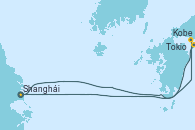 Visitando Shanghái (China), Kobe (Japón), Kobe (Japón), Tokio (Japón), Tokio (Japón), Shanghái (China)
