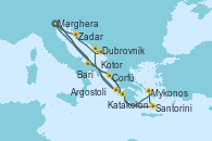 Visitando Marghera (Venecia/Italia), Bari (Italia), Corfú (Grecia), Argostoli (Grecia), Dubrovnik (Croacia), Kotor (Montenegro), Zadar (Croacia), Marghera (Venecia/Italia), Bari (Italia), Santorini (Grecia), Mykonos (Grecia), Katakolon (Olimpia/Grecia), Marghera (Venecia/Italia)