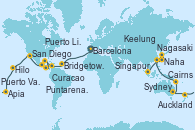 Visitando Barcelona, Funchal (Madeira), Bridgetown (Barbados), Saint George (Grenada), Curacao (Antillas), Cartagena de Indias (Colombia), Puerto Limón (Costa Rica), Canal Panamá, Canal Panamá, Puntarenas (Costa Rica), Puerto Quetzal (Guatemala), Puerto Vallarta (México), Cabo San Lucas (México), San Diego (California/EEUU), Los Ángeles (California), Los Ángeles (California), Hilo (Hawai), Pago Pago (Samoa), Apia (Samoa), Suva (Fiyi), Auckland (Nueva Zelanda), Auckland (Nueva Zelanda), Wellington (Nueva Zelanda), Sydney (Australia), Sydney (Australia), Townsville, Cairns (Australia), Manila (Filipinas), Manila (Filipinas), Keelung (Taiwán), Ishigaki (Japón), Naha (Japón), Tokio (Japón), Tokio (Japón), Nagasaki (Japón), Busán (Corea del Sur), Shanghái (China), Hong Kong (China), Da Nang (Vietnam), Singapur