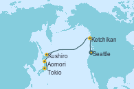 Visitando Seattle (Washington/EEUU), Ketchikan (Alaska), Kushiro (Japón), Aomori (Japón), Tokio (Japón) Visitando Seattle (Washington/EEUU), Ketchikan (Alaska), Kushiro (Japón), Aomori (Japón), Tokio (Japón)