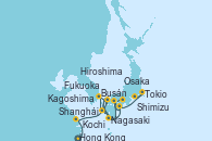 Visitando Hong Kong (China), Shanghái (China), Shanghái (China), Kagoshima (Japón), Nagasaki (Japón), Fukuoka (Japón), Kochi (Japón), Osaka (Japón), Osaka (Japón), Shimizu (Japón), Tokio (Japón), Shimizu (Japón), Osaka (Japón), Osaka (Japón), Kagoshima (Japón), Nagasaki (Japón), Busán (Corea del Sur), Fukuoka (Japón), Hiroshima (Japón), Kochi (Japón), Nagoya (Japón), Tokio (Japón)