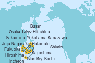Visitando Tokio (Japón), Kochi (Japón), Kagoshima (Japón), Nagasaki (Japón), Incheon (Corea del Sur), Incheon (Corea del Sur), Jeju (Corea del Sur), Busán (Corea del Sur), Fukuoka (Japón), Osaka (Japón), Yokohama (Japón), Shimizu (Japón), Osaka (Japón), Hiroshima (Japón), Busán (Corea del Sur), Sakaiminato (Japón), Kanazawa (Japón), Hakodate (Japón), Islas Miyako (Japón), Hitachinaka (Japón), Tokio (Japón)