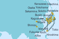 Visitando Yokohama (Japón), Shimizu (Japón), Osaka (Japón), Hiroshima (Japón), Busán (Corea del Sur), Sakaiminato (Japón), Kanazawa (Japón), Hakodate (Japón), Islas Miyako (Japón), Hitachinaka (Japón), Tokio (Japón), Kobe (Japón), Kochi (Japón), Kagoshima (Japón), Fukuoka (Japón), Sokcho (Corea del Sur), Kanazawa (Japón), Niigata (Japón), Hakodate (Japón), Aomori (Japón), Islas Miyako (Japón), Tokio (Japón)