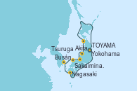 Visitando Yokohama (Japón), Nagasaki (Japón), Busán (Corea del Sur), Sakaiminato (Japón), Tsuruga (Japon), TOYAMA (JAPAN), Akita (Japón), Yokohama (Japón)
