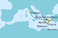 Visitando Atenas (Grecia), Mykonos (Grecia), Kusadasi (Efeso/Turquía), Santorini (Grecia), Chania (Creta/Grecia), Katakolon (Olimpia/Grecia), Civitavecchia (Roma) Visitando Atenas (Grecia), Mykonos (Grecia), Kusadasi (Efeso/Turquía), Santorini (Grecia), Chania (Creta/Grecia), Katakolon (Olimpia/Grecia), Civitavecchia (Roma)