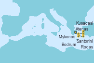 Visitando Atenas (Grecia), Santorini (Grecia), Mykonos (Grecia), Kusadasi (Efeso/Turquía), Bodrum (Turquia), Rodas (Grecia), Atenas (Grecia) Visitando Atenas (Grecia), Santorini (Grecia), Mykonos (Grecia), Kusadasi (Efeso/Turquía), Bodrum (Turquia), Rodas (Grecia), Atenas (Grecia)