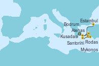Visitando Atenas (Grecia), Santorini (Grecia), Rodas (Grecia), Bodrum (Turquia), Kusadasi (Efeso/Turquía), Mykonos (Grecia), Estambul (Turquía) Visitando Atenas (Grecia), Santorini (Grecia), Rodas (Grecia), Bodrum (Turquia), Kusadasi (Efeso/Turquía), Mykonos (Grecia), Estambul (Turquía)