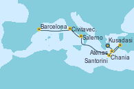 Visitando Atenas (Grecia), Santorini (Grecia), Kusadasi (Efeso/Turquía), Chania (Creta/Grecia), Salerno (Italia), Civitavecchia (Roma), Barcelona