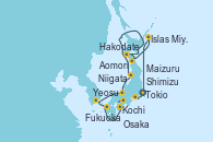 Visitando Tokio (Japón), Shimizu (Japón), Osaka (Japón), Kochi (Japón), Fukuoka (Japón), Yeosu (Corea del Sur), Maizuru (Japón), Niigata (Japón), Hakodate (Japón), Aomori (Japón), Islas Miyako (Japón), Tokio (Japón)