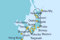 Visitando Tokio (Japón), Shimizu (Japón), Osaka (Japón), Kochi (Japón), Fukuoka (Japón), Yeosu (Corea del Sur), Maizuru (Japón), Niigata (Japón), Hakodate (Japón), Aomori (Japón), Islas Miyako (Japón), Tokio (Japón), Shimizu (Japón), Osaka (Japón), Kochi (Japón), Hiroshima (Japón), Fukuoka (Japón), Nagasaki (Japón), Busán (Corea del Sur), Shanghái (China), Shanghái (China), Hong Kong (China)