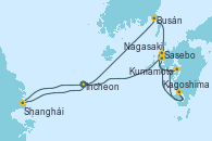 Visitando Incheon (Corea del Sur), Busán (Corea del Sur), Sasebo (Japón), Kumamoto (Japón), Kagoshima (Japón), Nagasaki (Japón), Shanghái (China), Shanghái (China), Incheon (Corea del Sur)