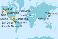 Visitando Yokohama (Japón), Yokohama (Japón), Hakodate (Japón), Isla Kodiak (Alaska), Sitka (Alaska), Ketchikan (Alaska), Seattle (Washington/EEUU), San Diego (California/EEUU), Manzanillo (México), Puerto Chiapas (México), Acajutla (El Salvador), Fuerte Amador (Panamá), Fuerte Amador (Panamá), Cartagena de Indias (Colombia), Fort Lauderdale (Florida/EEUU)