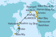 Visitando Tokio (Japón), Islas Miyako (Japón), Hakodate (Japón), Kushiro (Japón), Isla Kodiak (Alaska), Ketchikan (Alaska), Vancouver (Canadá), Ketchikan (Alaska), KLAWOCK, Sitka (Alaska), Inian Islands (Alaska/Usa), Icy Strait Point (Alaska), Haines (Alaska), Juneau (Alaska), Wrangell (Alaska), Misty Fjords (CRUCERO), Prince Rupert (Canadá), Alert Bay (Canada), Vancouver (Canadá)