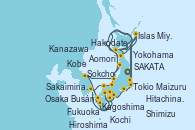 Visitando Yokohama (Japón), Shimizu (Japón), Osaka (Japón), Hiroshima (Japón), Busán (Corea del Sur), Sakaiminato (Japón), Maizuru (Japón), Kanazawa (Japón), Hakodate (Japón), Islas Miyako (Japón), Hitachinaka (Japón), Tokio (Japón), Kobe (Japón), Kochi (Japón), Kagoshima (Japón), Fukuoka (Japón), Sokcho (Corea del Sur), Kanazawa (Japón), SAKATA (JAPAN), Hakodate (Japón), Aomori (Japón), Islas Miyako (Japón), Tokio (Japón)