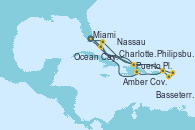 Visitando Miami (Florida/EEUU), Ocean Cay MSC Marine Reserve (Bahamas), Philipsburg (St. Maarten), Basseterre (Antillas), Charlotte Amalie (St. Thomas), Amber Cove (República Dominicana), Miami (Florida/EEUU), Ocean Cay MSC Marine Reserve (Bahamas), Puerto Plata, Republica Dominicana, Nassau (Bahamas), Miami (Florida/EEUU)