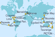 Visitando Génova (Italia), Marsella (Francia), Barcelona, Santa Cruz de Tenerife (España), Cockburn Town (Islas turcas y Caicos), Ocean Cay MSC Marine Reserve (Bahamas), Cozumel (México), Puerto Limón (Costa Rica), Canal Panamá, Canal Panamá, Manta (Ecuador), Lima (Callao/Perú), Lima (Callao/Perú), Arica (Chile), Isla Pascua (Chile), Islas Pitcairn (Pacífico), Papeete (Tahití), Papeete (Tahití), Nukualofa (Tongatapu), Nouméa (Nueva Caledonia), Auckland (Nueva Zelanda), Tauranga (Nueva Zelanda), Napier (Nueva Zelanda), PICTON -  NEW ZEALAND, Wellington (Nueva Zelanda), Sydney (Australia), Sydney (Australia), Cairns (Australia), Cairns (Australia), Lombok (Indonesia), Bali (Indonesia), Ciudad Ho Chi Minh (Vietnam), Hanoi (Vietnam), Hanoi (Vietnam), Chan May (Vietnam), Laem Chabang (Bangkok/Thailandia), Sihanoukville (Camboya), Singapur, Port Klang (Malasia), Colombo (Sri Lanka), Cochin (India), Bombay (India), Bombay (India), Dubai, Dubai, Muscat (Omán), Aqaba (Jordania), Canal Suez, Canal Suez, Alejandría (Egipto), Civitavecchia (Roma), Génova (Italia)