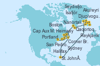 Visitando Boston (Massachusetts), Portland (Maine/Estados Unidos), Sydney (Nueva Escocia/Canadá), San Pedro y Miquelón (Francia), St. John´s (Antigua y Barbuda), St. John´s (Antigua y Barbuda), Ísafjörður (Islandia), Akureyri (Islandia), Seydisfjordur (Islandia), Djupivogur (Islandia), Heimaey (Islas Westmann/Islandia), Reykjavik (Islandia), Reykjavik (Islandia), Qaqortoq, Greeland, Nanortalik (Groenlandia), Corner Brook (Newfoundland/Canadá), Cap Aux Meules (Canadá), Halifax (Canadá), Halifax (Canadá), Boston (Massachusetts)