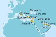 Visitando Civitavecchia (Roma), Nápoles (Italia), Atenas (Grecia), Marmaris (Turquía), Limassol (Chipre), Alejandría (Egipto), Canal Suez, Canal Suez, Muscat (Omán), Doha (Catar), Dubai, Dubai