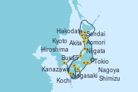Visitando Tokio (Japón), Sendai (Japón), Hakodate (Japón), Aomori (Japón), Akita (Japón), Niigata (Japón), Kanazawa (Japón), Busán (Corea del Sur), Nagasaki (Japón), Hiroshima (Japón), Kochi (Japón), Kyoto (Japón), Nagoya (Japón), Shimizu (Japón), Tokio (Japón)