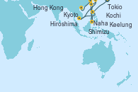 Visitando Tokio (Japón), Shimizu (Japón), Kyoto (Japón), Kochi (Japón), Hiroshima (Japón), Naha (Japón), Keelung (Taiwán), Hong Kong (China), Hong Kong (China)