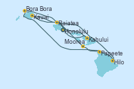 Visitando Honolulu (Hawái), Kahului (Hawai/EEUU), Kauai (Hawai), Hilo (Hawai), Bora Bora (Polinesia), Raiatea (Polinesia Francesa), Moorea (Tahití), Papeete (Tahití)