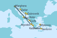 Visitando Marghera (Venecia/Italia), Bari (Italia), Santorini (Grecia), Mykonos (Grecia), Katakolon (Olimpia/Grecia), Marghera (Venecia/Italia), Bari (Italia), Corfú (Grecia), Argostoli (Grecia), Dubrovnik (Croacia), Kotor (Montenegro), Zadar (Croacia), Marghera (Venecia/Italia)