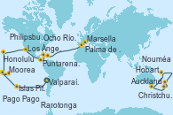 Visitando Valparaíso (Chile), Isla Pascua (Chile), Islas Pitcairn (Pacífico), Papeete (Tahití), Papeete (Tahití), Moorea (Tahití), Arutanga (Aitutaki, Islas Cook), Rarotonga (Islas Cook), Bahía de las Islas (Nueva Zelanda), Auckland (Nueva Zelanda), Tauranga (Nueva Zelanda), Christchurch (Nueva Zelanda), Dunedin (Nueva Zelanda), Hobart (Australia), Hobart (Australia), Sydney (Australia), Sydney (Australia), Nouméa (Nueva Caledonia), Luganville (Vanuatu), Pago Pago (Samoa), Apia (Samoa), Honolulu (Hawái), Hilo (Hawai), Los Ángeles (California), Cabo San Lucas (México), Puntarenas (Costa Rica), Canal Panamá, Canal Panamá, Ocho Ríos (Jamaica), Road Town (Isla Tórtola/Islas Vírgenes), Philipsburg (St. Maarten), Las Palmas de Gran Canaria (España), Palma de Mallorca (España), Nápoles (Italia), Civitavecchia (Roma), Génova (Italia), Marsella (Francia)