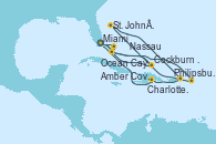 Visitando Miami (Florida/EEUU), Philipsburg (St. Maarten), St. John´s (Antigua y Barbuda), Charlotte Amalie (St. Thomas), Amber Cove (República Dominicana), Miami (Florida/EEUU), Cockburn Town (Islas turcas y Caicos), Ocean Cay MSC Marine Reserve (Bahamas), Nassau (Bahamas), Miami (Florida/EEUU)