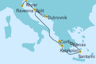 Visitando Atenas (Grecia), Santorini (Grecia), Katakolon (Olimpia/Grecia), Corfú (Grecia), Split (Croacia), Dubrovnik (Croacia), Koper (Eslovenia), Ravenna (Italia)