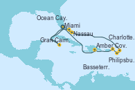 Visitando Miami (Florida/EEUU), Nassau (Bahamas), Ocean Cay MSC Marine Reserve (Bahamas), Gran Caimán (Islas Caimán), Miami (Florida/EEUU), Philipsburg (St. Maarten), Basseterre (Antillas), Charlotte Amalie (St. Thomas), Amber Cove (República Dominicana), Miami (Florida/EEUU)