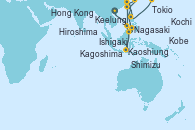 Visitando Hong Kong (China), Kaoshiung (Taiwan), Keelung (Taiwán), Ishigaki (Japón), Nagasaki (Japón), Kagoshima (Japón), Hiroshima (Japón), Kochi (Japón), Kobe (Japón), Shimizu (Japón), Tokio (Japón)