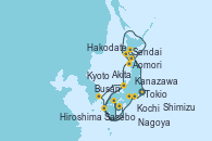 Visitando Tokio (Japón), Sendai (Japón), Hakodate (Japón), Aomori (Japón), Akita (Japón), Kanazawa (Japón), Busán (Corea del Sur), Sasebo (Japón), Hiroshima (Japón), Kochi (Japón), Kyoto (Japón), Nagoya (Japón), Shimizu (Japón), Tokio (Japón)
