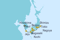 Visitando Seul (Corea del Sur), Jeju (Corea del Sur), Nagasaki (Japón), Hiroshima (Japón), Beppu (Japón), Kochi (Japón), Nagoya (Japón), Shimizu (Japón), Tokio (Japón)