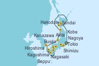 Visitando Tokio (Japón), Shimizu (Japón), Nagoya (Japón), Kobe (Japón), Beppu (Japón), Hiroshima (Japón), Kagoshima (Japón), Nagasaki (Japón), Busán (Corea del Sur), Kanazawa (Japón), Akita (Japón), Hakodate (Japón), Sendai (Japón), Tokio (Japón)