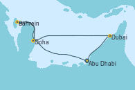 Visitando Abu Dhabi (Emiratos Árabes Unidos), Bahrein (Emiratos Árabes Unidos), Doha (Catar), Dubai, Dubai, Dubai, Abu Dhabi (Emiratos Árabes Unidos)