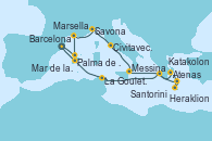 Visitando BarcelonaMar de las Baleares - Experiencia a bordo, Mar de las Baleares - Experiencia a bordo, Marsella (Francia), Savona (Italia), Civitavecchia (Roma), Messina (Sicilia), Atenas (Grecia), Heraklion (Creta), Santorini (Grecia), Katakolon (Olimpia/Grecia), La Goulette (Tunez), Palma de Mallorca (España), Barcelona