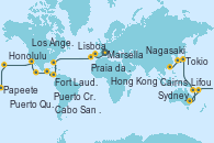 Visitando Marsella (Francia), Barcelona, Lisboa (Portugal), Ponta Delgada (Azores), Praia da Vittoria (Azores), Nueva York (Estados Unidos), Nueva York (Estados Unidos), Fort Lauderdale (Florida/EEUU), Fort Lauderdale (Florida/EEUU), OBAN (HALFMOON BAY), Puerto Cristóbal (Panamá), Puntarenas (Costa Rica), Puerto Quetzal (Guatemala), Puerto Vallarta (México), Cabo San Lucas (México), San Diego (California/EEUU), Los Ángeles (California), Los Ángeles (California), San Francisco (California/EEUU), San Francisco (California/EEUU), Honolulu (Hawái), Ito (Hilo), Papeete (Tahití), Suva (Fiyi), Lifou (Isla Loyalty/Nueva Caledonia), Nouméa (Nueva Caledonia), Sydney (Australia), Sydney (Australia), Newcastle (Australia), Cairns (Australia), Rabaul (Papúa Nueva Guinea), Tokio (Japón), Tokio (Japón), Kobe (Japón), Nagasaki (Japón), Busán (Corea del Sur), Keelung (Taiwán), Hong Kong (China)
