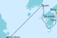 Visitando Hong Kong (China), Busán (Corea del Sur), Nagasaki (Japón), Kobe (Japón), Tokio (Japón), Tokio (Japón)