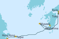 Visitando Tokio (Japón), Kyoto (Japón), Kyoto (Japón), Miyazaki (Japón), Kagoshima (Japón), Taipei (Taiwan), Hong Kong (China)