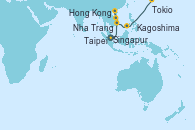 Visitando Singapur, Nha Trang (Vietnam), Hong Kong (China), Taipei (Taiwan), Kagoshima (Japón), Tokio (Japón)