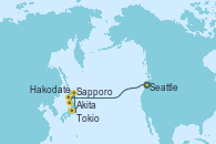 Visitando Seattle (Washington/EEUU), Hakodate (Japón), Hakodate (Japón), Akita (Japón), Sapporo (Japón), Tokio (Japón)