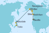 Visitando Seattle (Washington/EEUU), Ketchikan (Alaska), Sitka (Alaska), Navegación por Glaciar Hubbard (Alaska), Whittier (Alaska), Hakodate (Japón), Tokio (Japón)