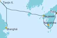 Visitando Tokio (Japón), Kagoshima (Japón), Nagasaki (Japón), Tianjin Xingang (China), Tianjin Xingang (China), Shanghái (China)