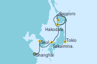 Visitando Shanghái (China), Seul (Corea del Sur), Sakaiminato (Japón), Hakodate (Japón), Sapporo (Japón), Tokio (Japón), Tokio (Japón)