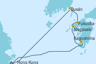Visitando Hong Kong (China), Busán (Corea del Sur), Fukuoka (Japón), Nagasaki (Japón), Kagoshima (Japón), Hong Kong (China)