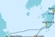 Visitando Hong Kong (China), Okinawa (Japón), Kyoto (Japón), Kochi (Japón), Kagoshima (Japón), Hong Kong (China)