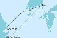 Visitando Hong Kong (China), Busán (Corea del Sur), Shanghái (China)