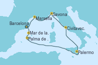 Visitando BarcelonaMar de las Baleares - Experiencia a bordo, Mar de las Baleares - Experiencia a bordo, Palma de Mallorca (España), Palermo (Italia), Civitavecchia (Roma), Savona (Italia), Marsella (Francia), Barcelona